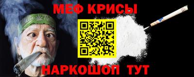 сатива Ликино-Дулёво