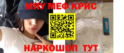 сатива Ликино-Дулёво