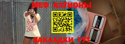 метамфетамин Лесосибирск