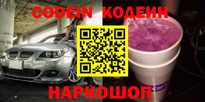 mdpv Ливны