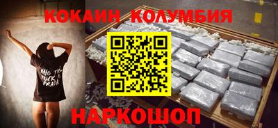 сатива Ликино-Дулёво