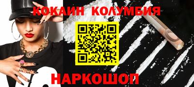 mdpv Ливны