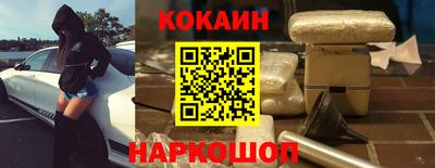 сатива Ликино-Дулёво
