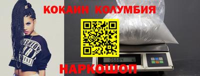 сатива Ликино-Дулёво