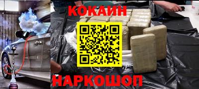 mdpv Ливны