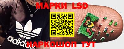 сатива Ликино-Дулёво