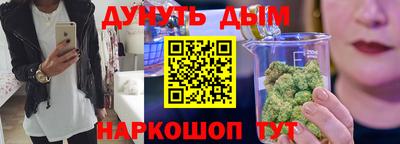 mdpv Ливны