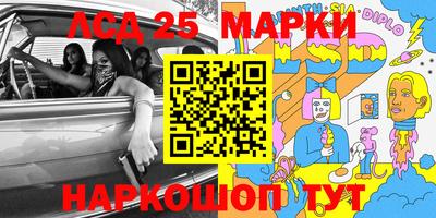 mdpv Ливны