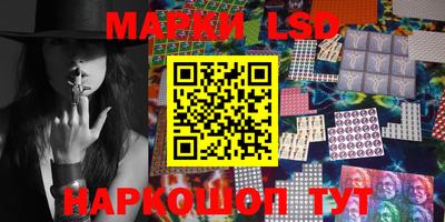 mdpv Ливны