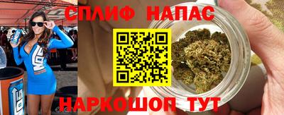 сатива Ликино-Дулёво
