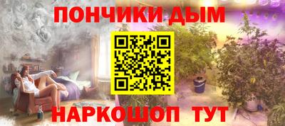 метамфетамин Лесосибирск