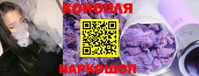 сатива Ликино-Дулёво