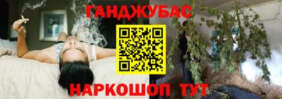 mdpv Ливны