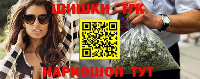 сатива Ликино-Дулёво