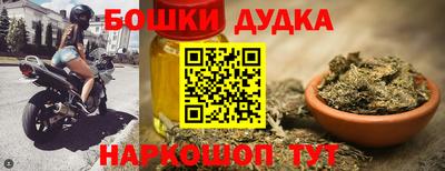 mdpv Ливны