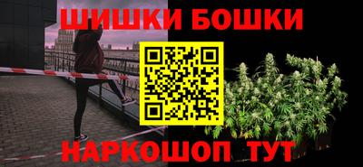 mdpv Ливны