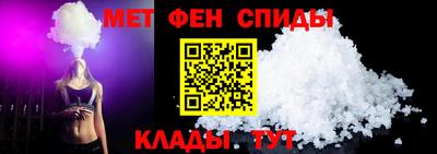 сатива Ликино-Дулёво