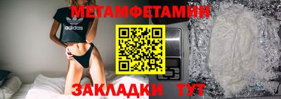 mdpv Ливны