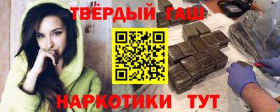 mdpv Ливны