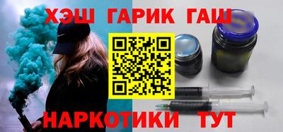сатива Ликино-Дулёво