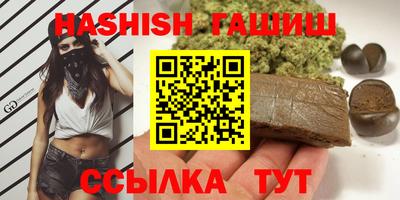 mdpv Ливны
