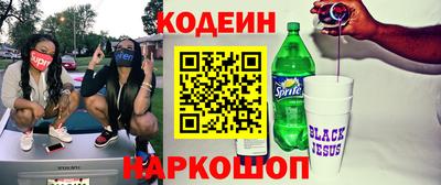 сатива Ликино-Дулёво