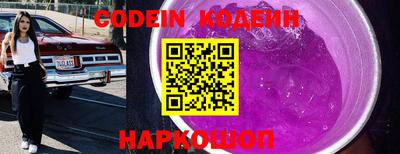 mdpv Ливны