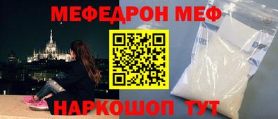 сатива Ликино-Дулёво