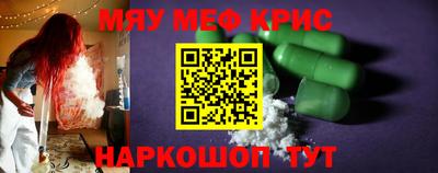 сатива Ликино-Дулёво