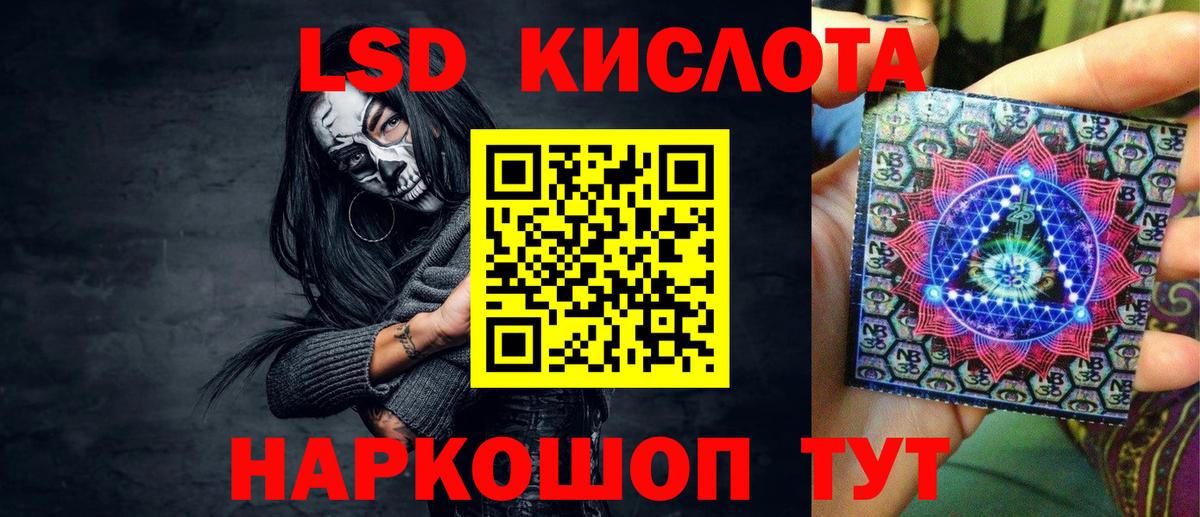 Вятские Поляны  Марки NBOMe 1,5мг  где купить наркоту  Вход с VPN 